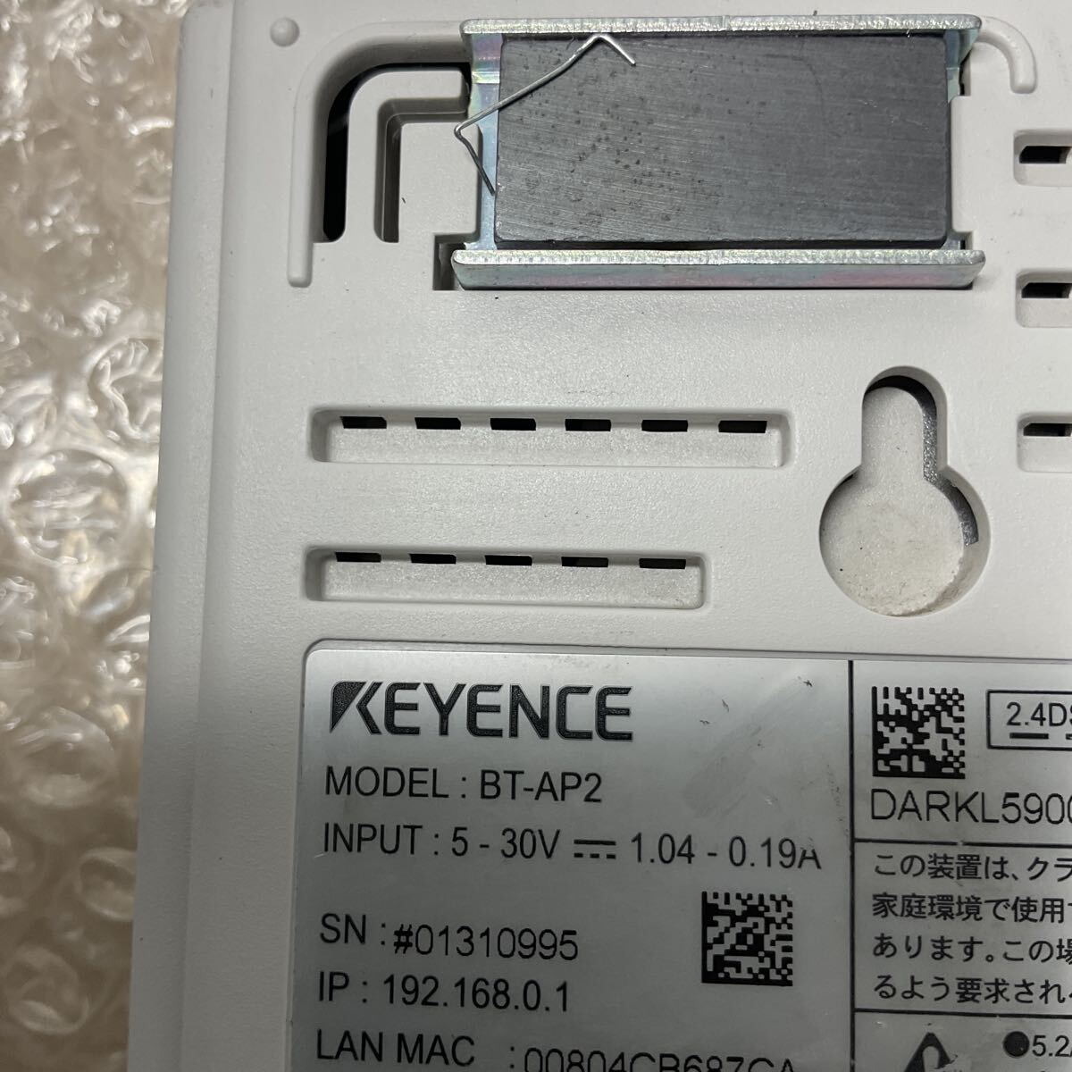 Keyence BT-AP2 Wireless LAN Access Point [f1222792764]