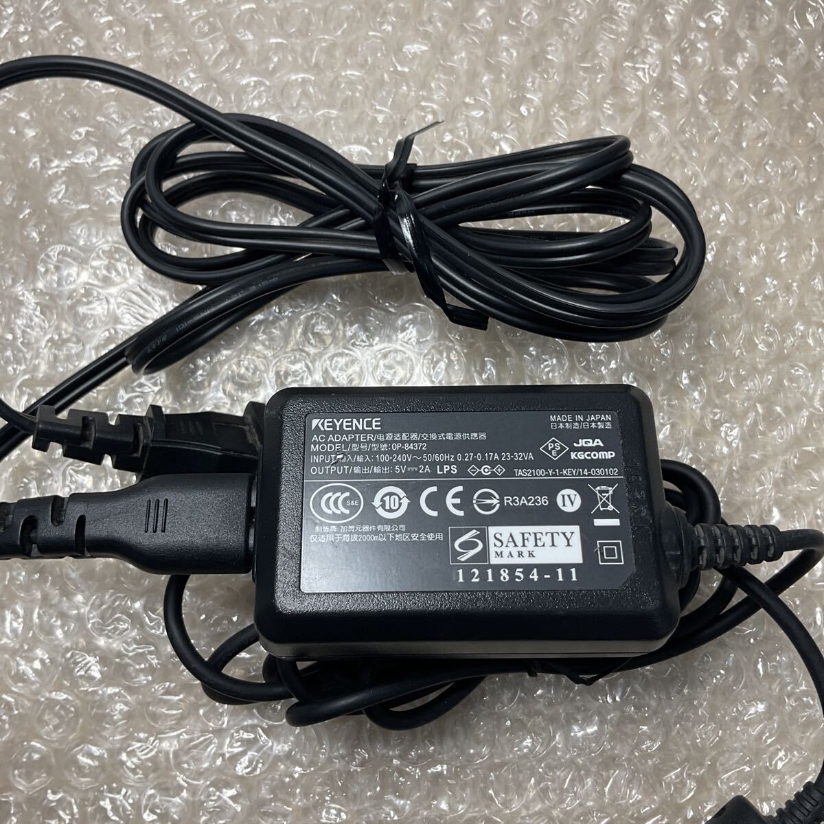 Keyence BT-AP2 Wireless LAN Access Point [f1222792764]