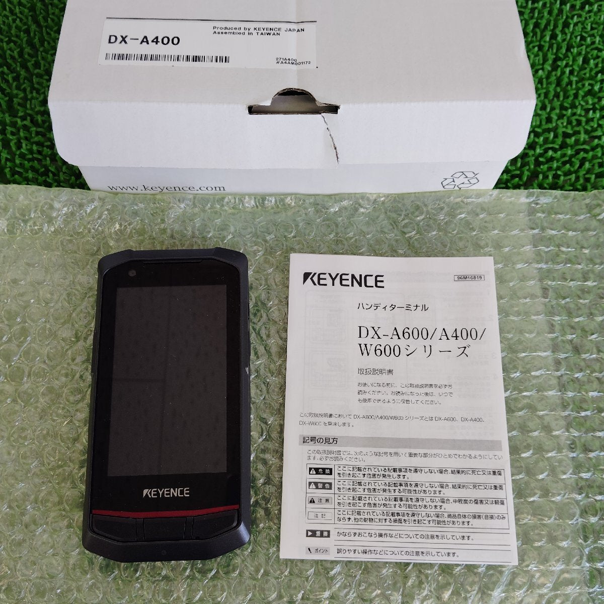Keyence DX-A400 DX-KE1 OP-87724 DX-UC4 OP-99011 Handheld Terminal Set [q1222727599]
