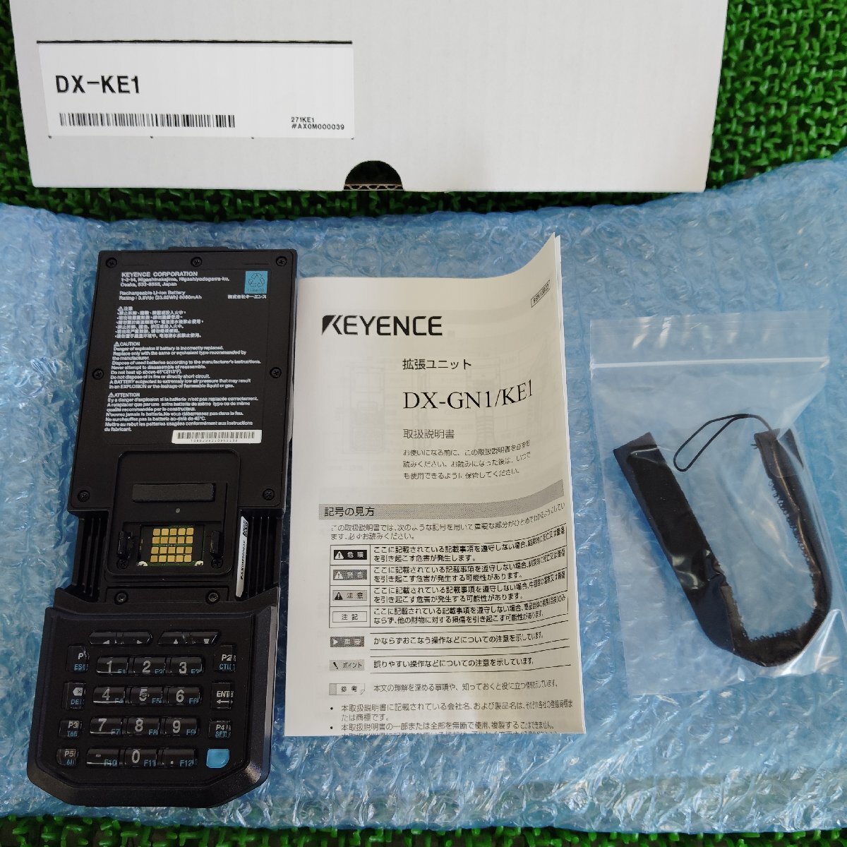 Keyence DX-A400 DX-KE1 OP-87724 DX-UC4 OP-99011 Handheld Terminal Set [q1222727599]