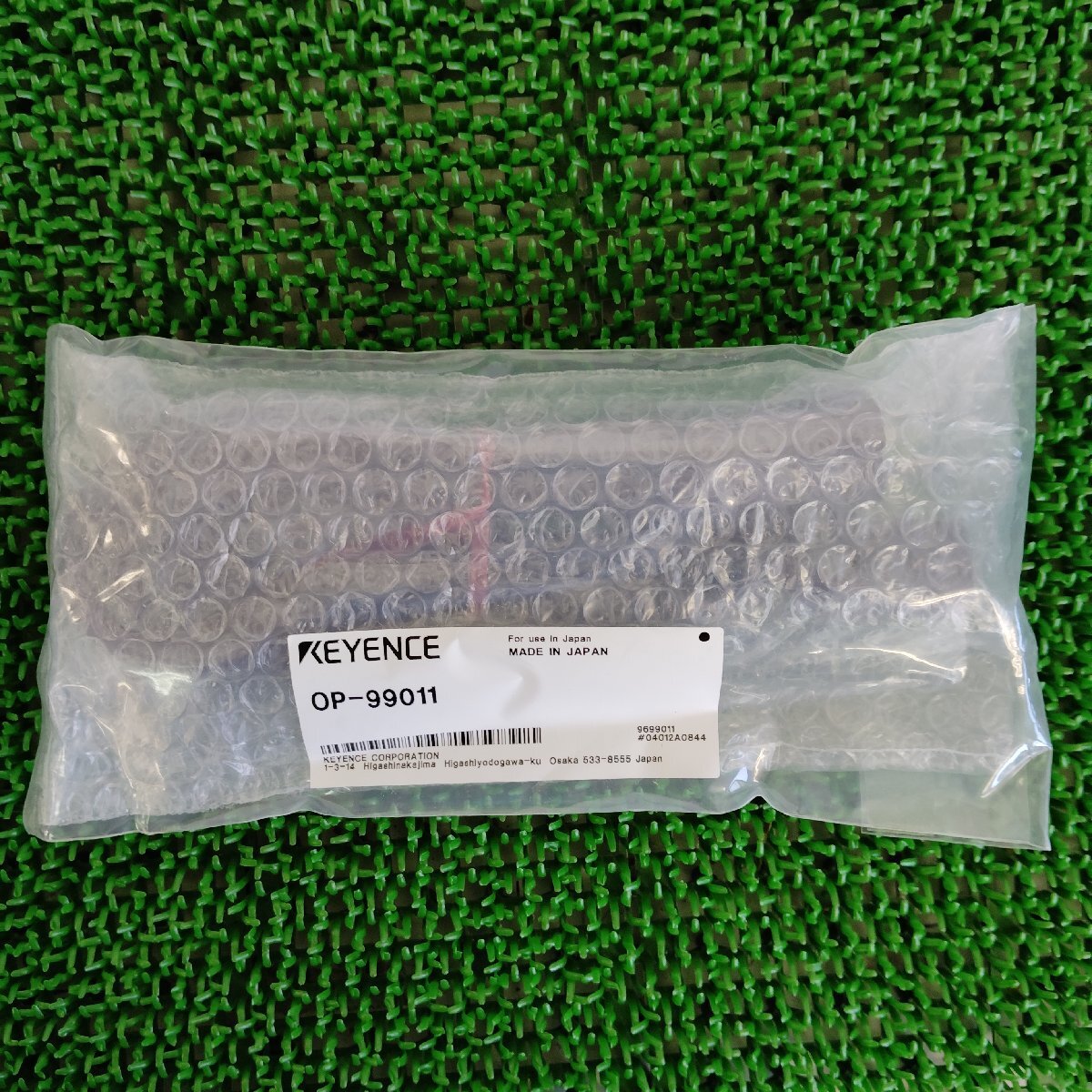 Keyence DX-A400 DX-KE1 OP-87724 DX-UC4 OP-99011 Handheld Terminal Set [q1222727599]