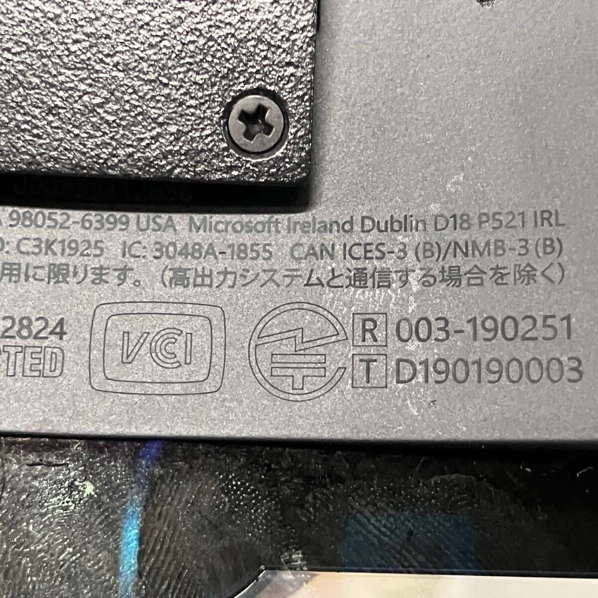 Trimble HoloLens 2 XR10 MR Helmet [r1223024004]