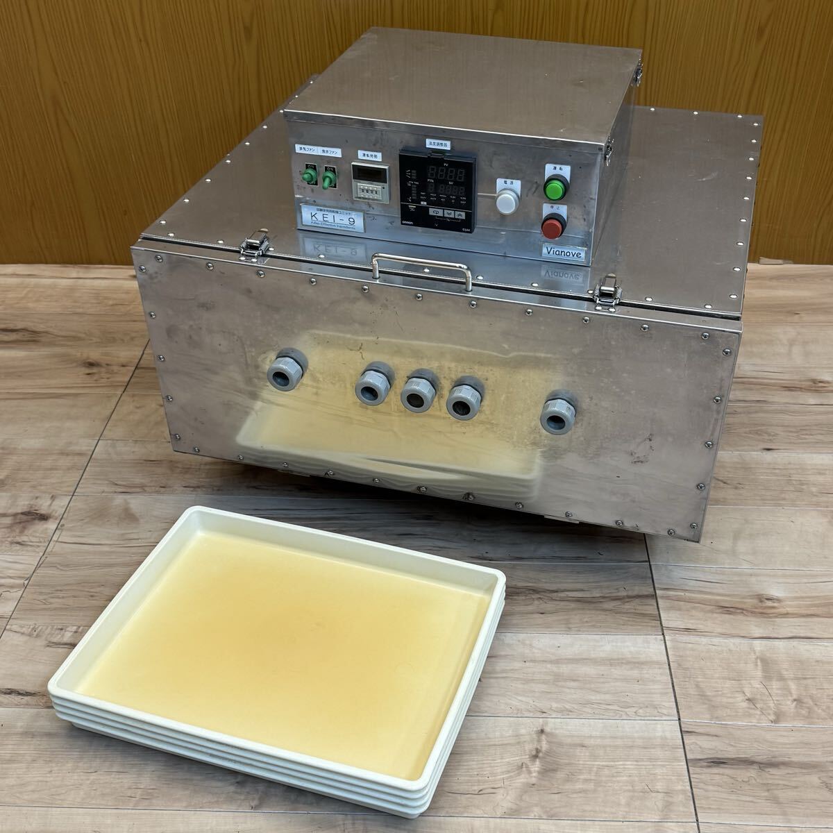 Vianove Fine Dry KEI-9 Far Infrared Drying Unit [d1223107808]