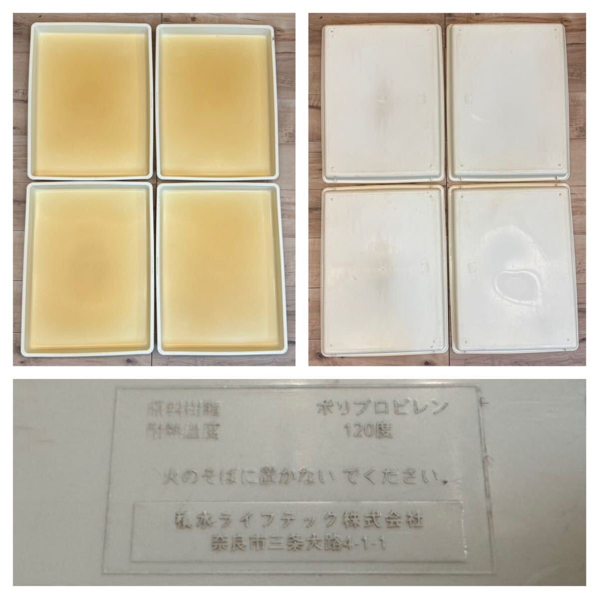 Vianove Fine Dry KEI-9 Far Infrared Drying Unit [d1223107808]