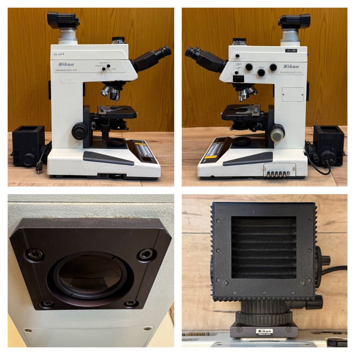 Nikon Microphot-FX Optical Microscope with Eyepiece and Objective Lenses [o1224155858]