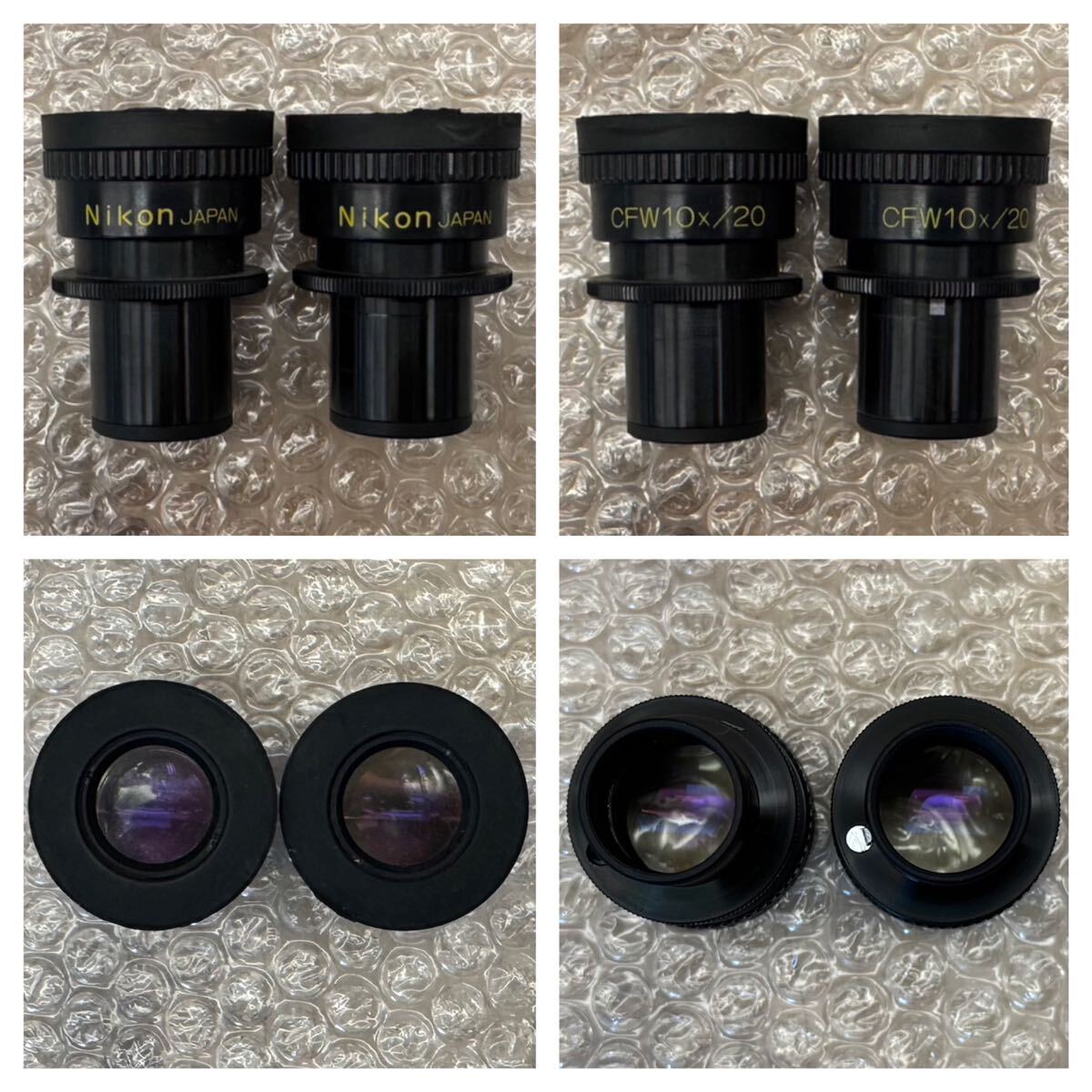 Nikon Microphot-FX Optical Microscope with Eyepiece and Objective Lenses [o1224155858]