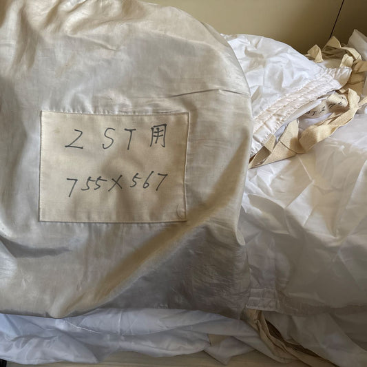7.55M x 5.67M Shooting Diffusion Screen [z584120748]