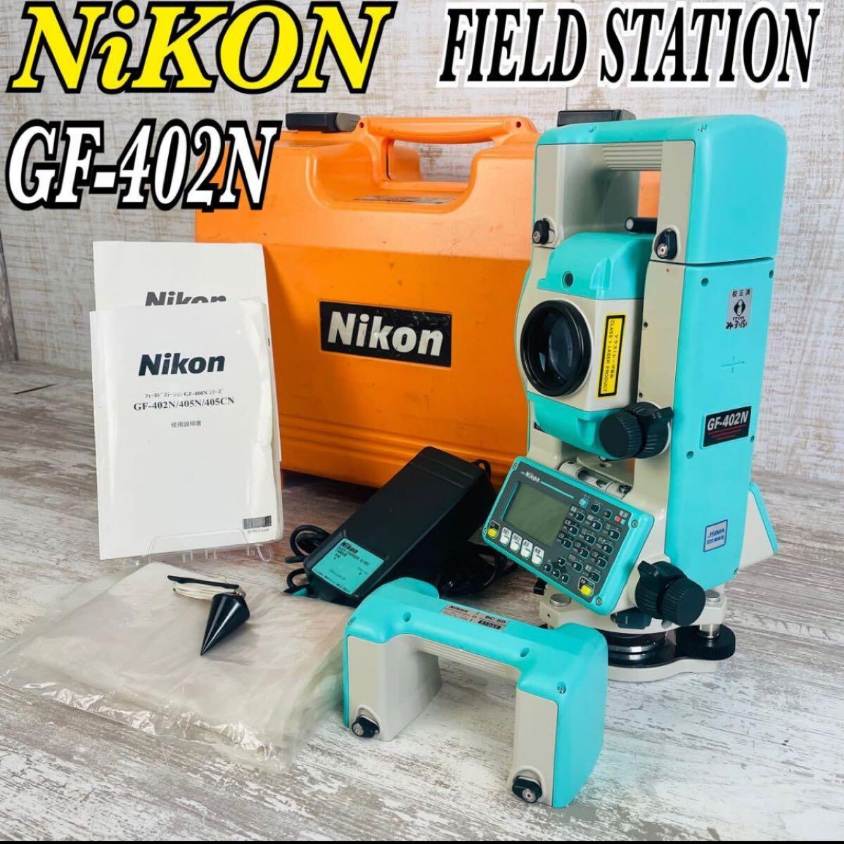 Nikon GF-402N Surveying Instrument with 2 Batteries and Hard Case [x1225125258]