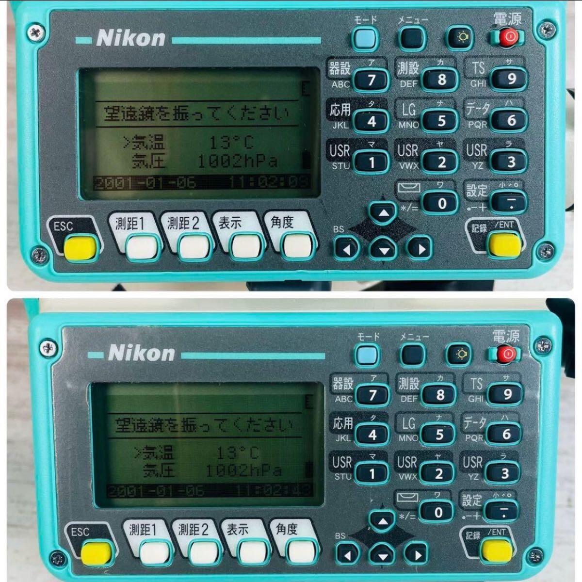 Nikon GF-402N Surveying Instrument with 2 Batteries and Hard Case [x1225125258]