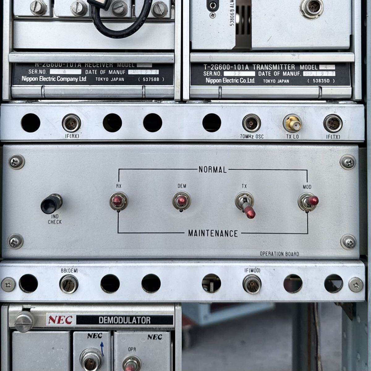 Large Industrial Radio Communication Equipment [m1225441382]