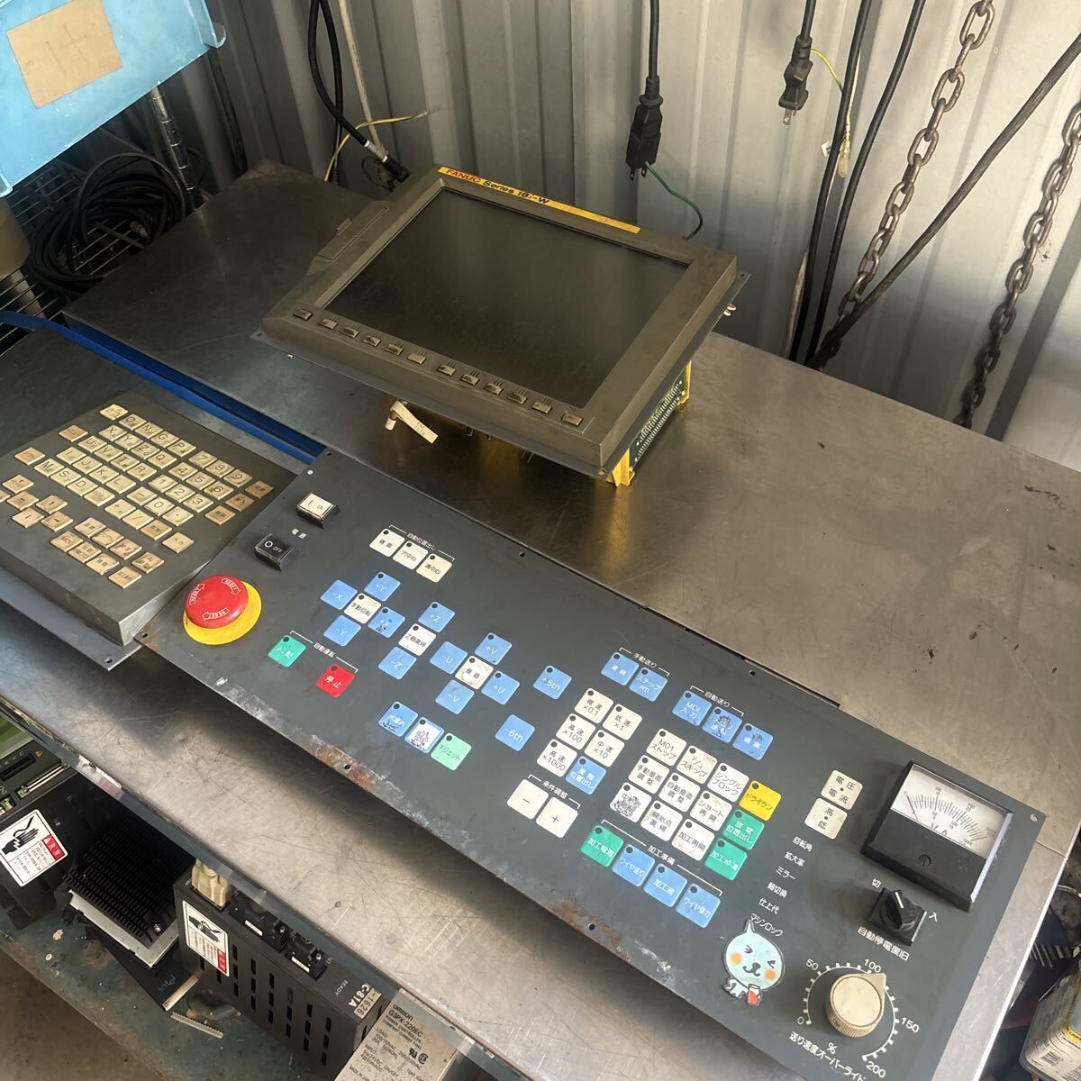 FANUC 18i-W Touch Panel Operator Monitor (as-is) [l1225475126]