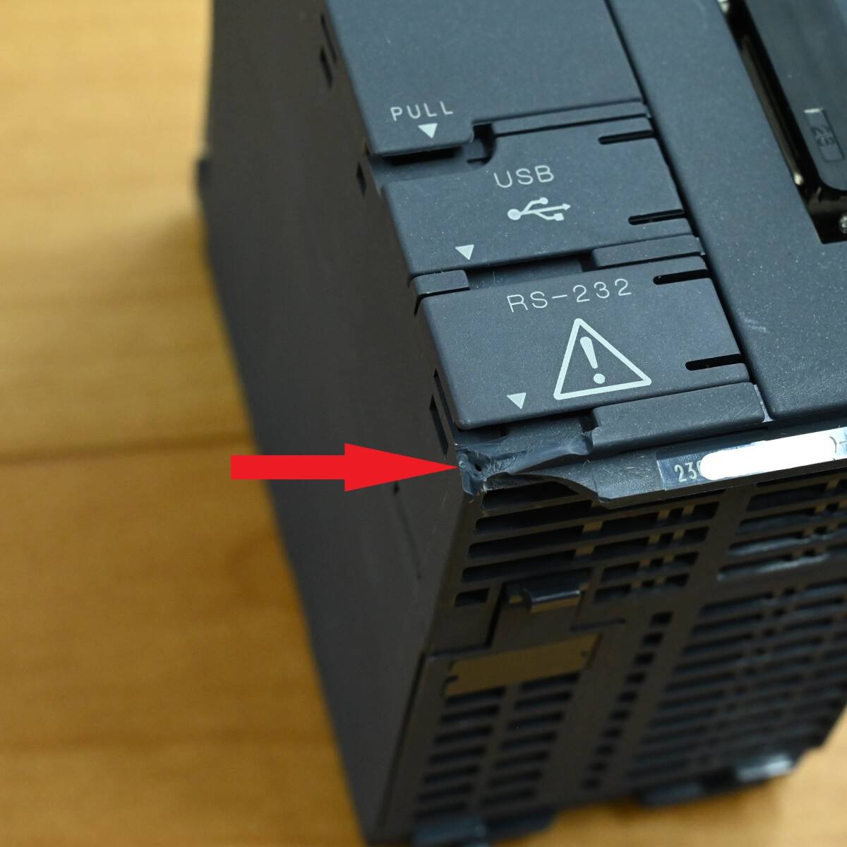 Mitsubishi Electric Q12PRHCPU [s1225583618]
