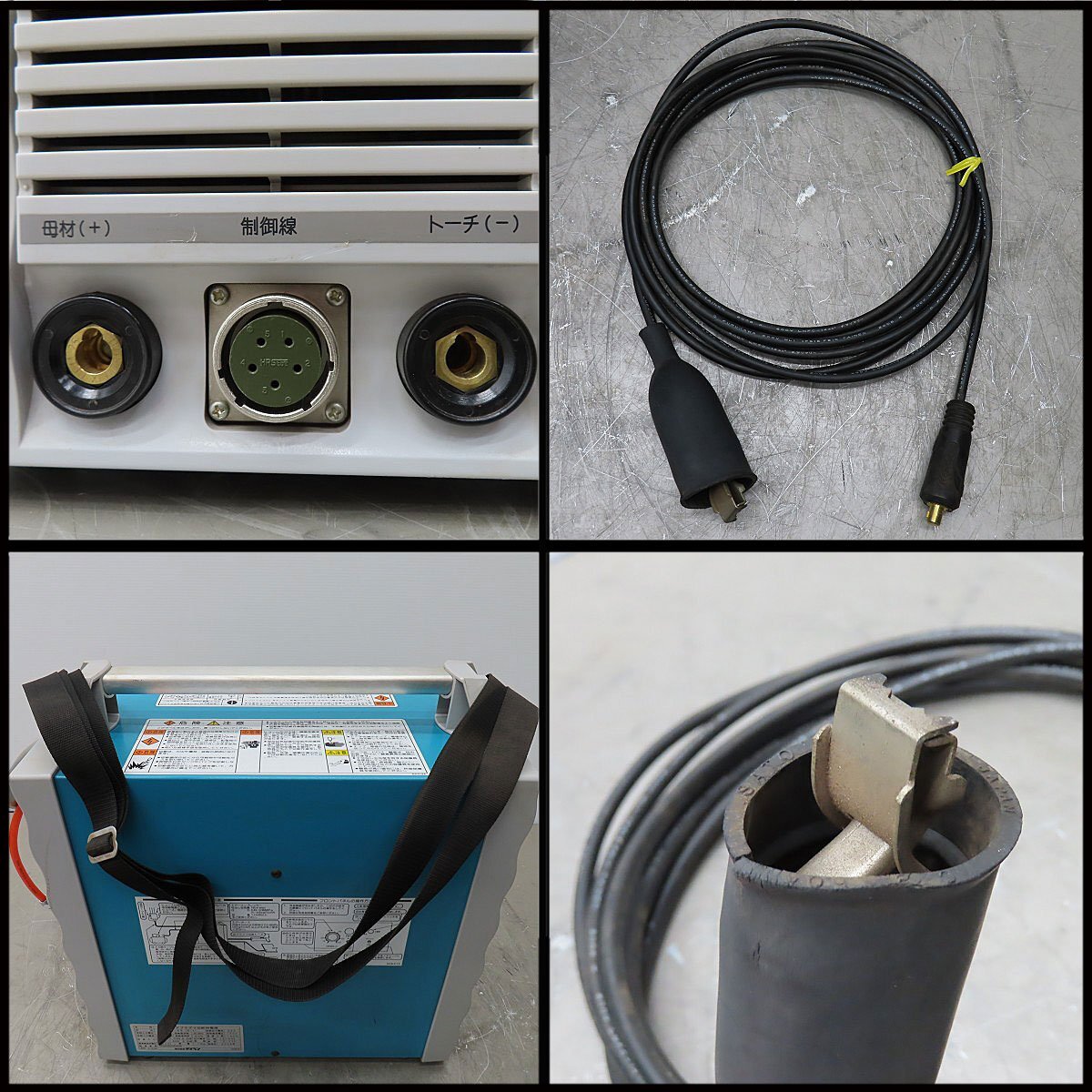 Daihen M-5500 VRCM-55 Inverter Air Plasma Cutter [l1226183911]