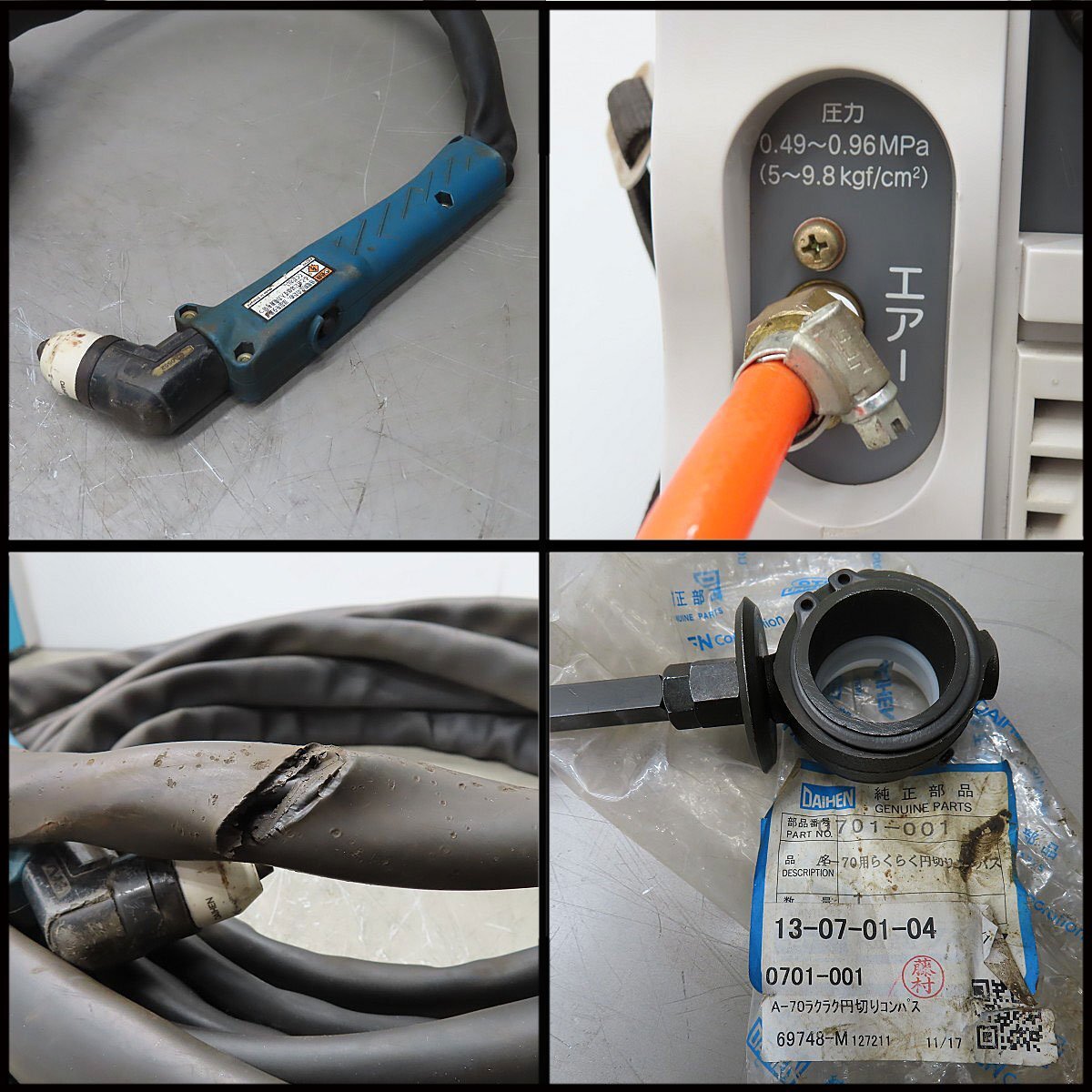 Daihen M-5500 VRCM-55 Inverter Air Plasma Cutter [l1226183911]