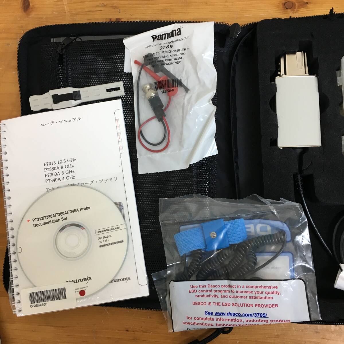 Tektronix P7360A Active Differential Probe 6GHz [u1226356477]