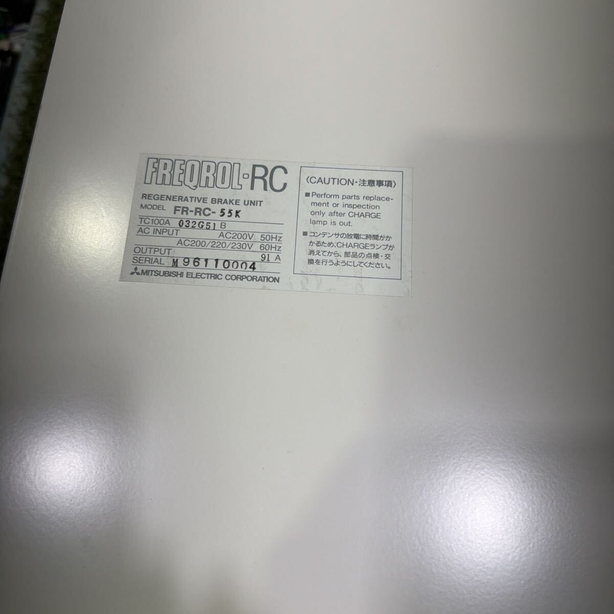 Mitsubishi Electric FR-RC-55K Power Regeneration Converter [h1226498267]