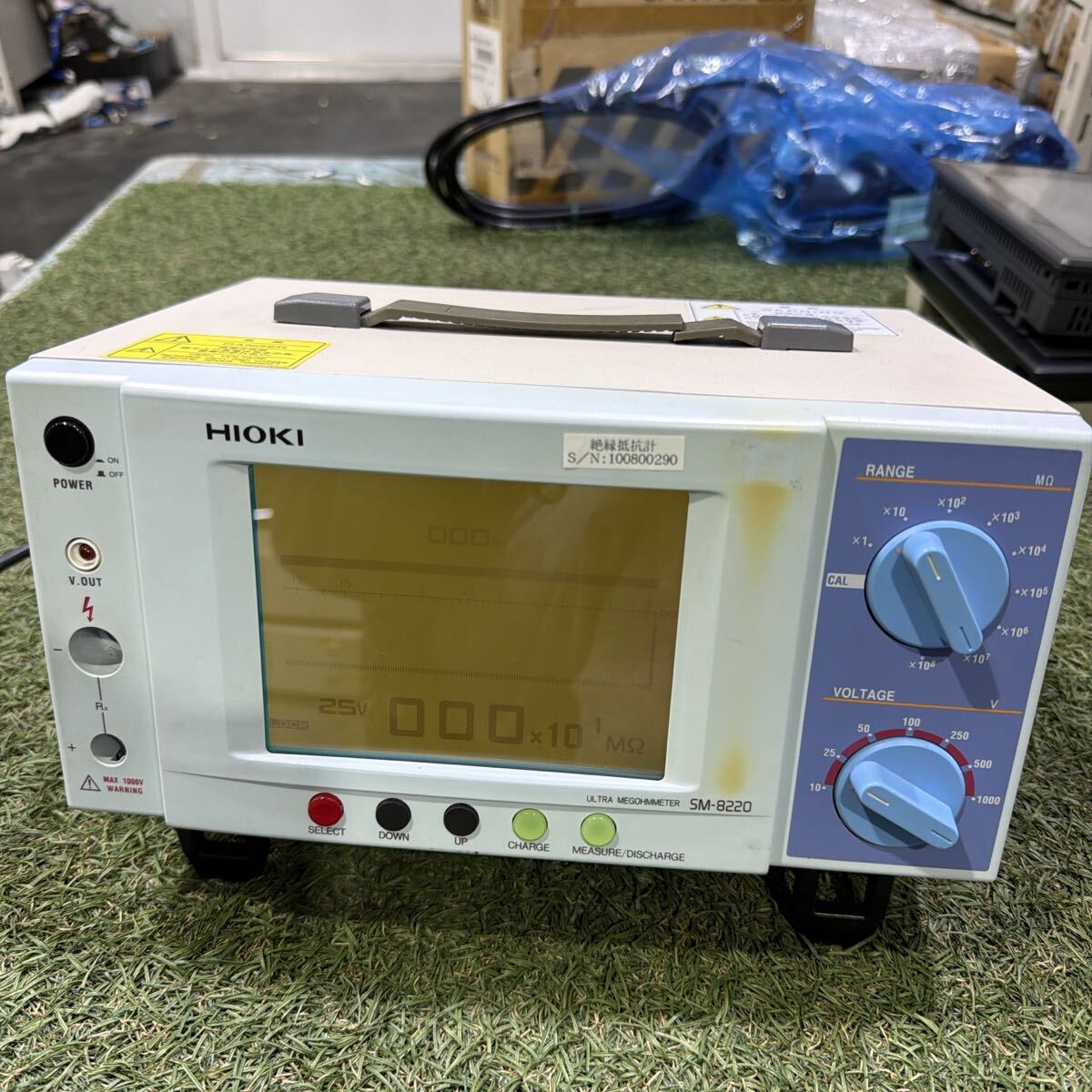 Hioki SM-8220 Super Megohm Meter [p1226577240]