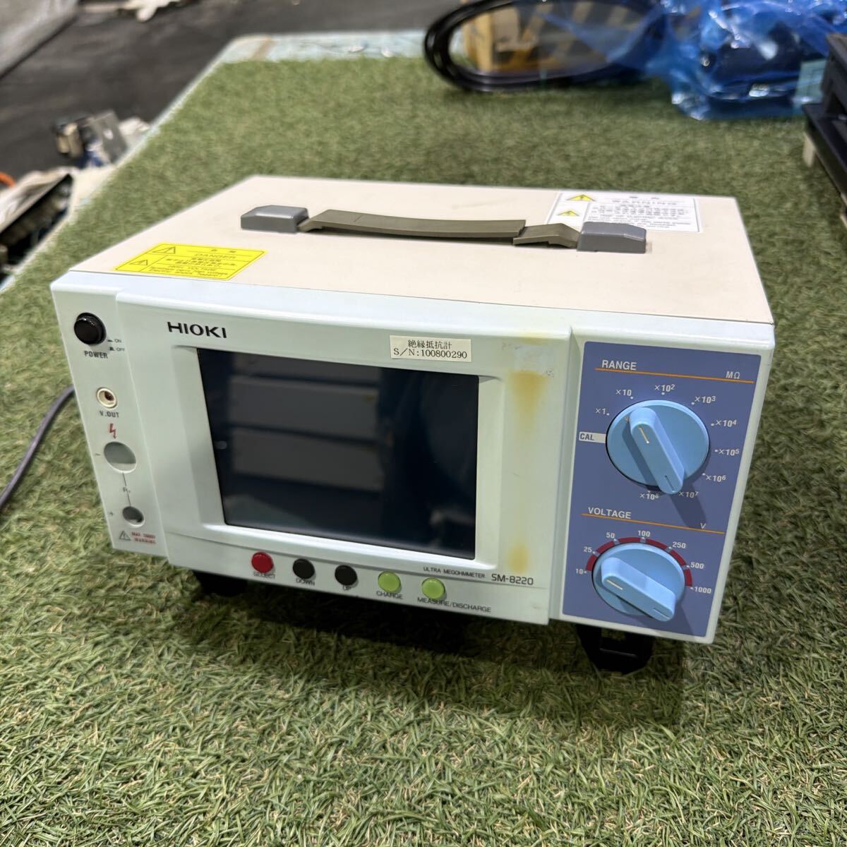 Hioki SM-8220 Super Megohm Meter [p1226577240]