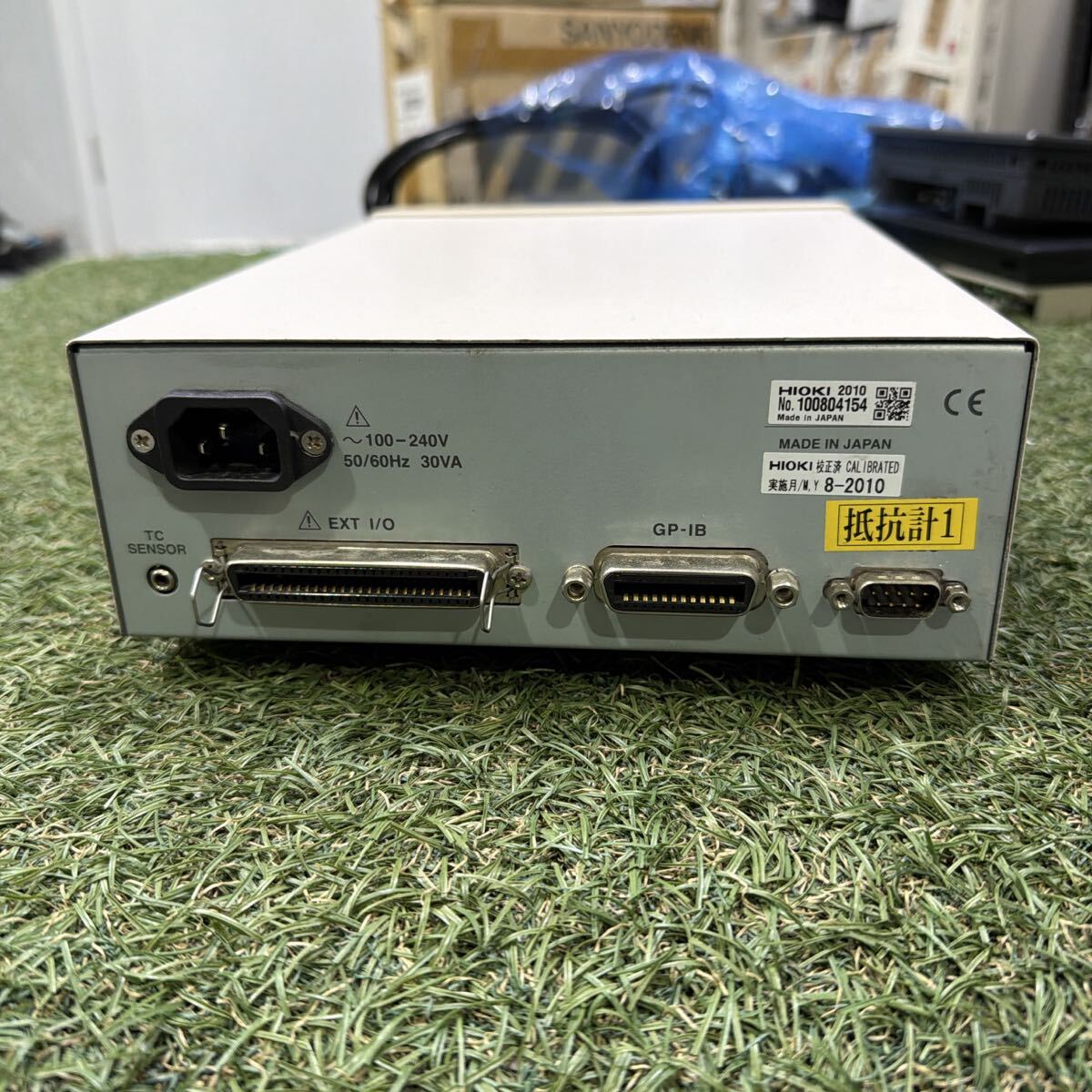 Hioki 3541 Milliohm HiTester [b1226585260]