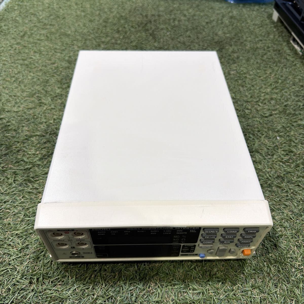 Hioki 3541 Milliohm HiTester Main Unit Only [p1226587663]