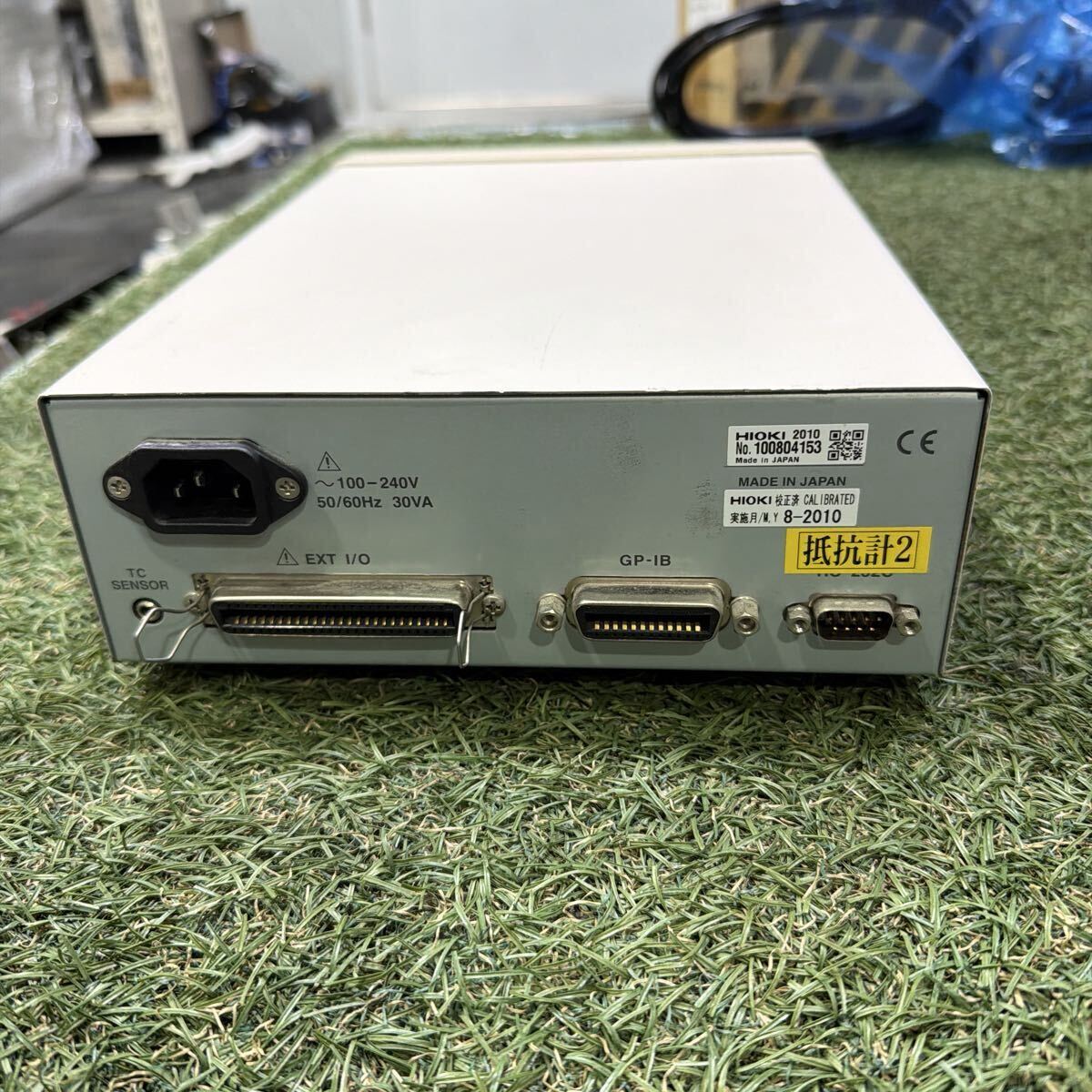 Hioki 3541 Milliohm HiTester Main Unit Only [p1226587663]
