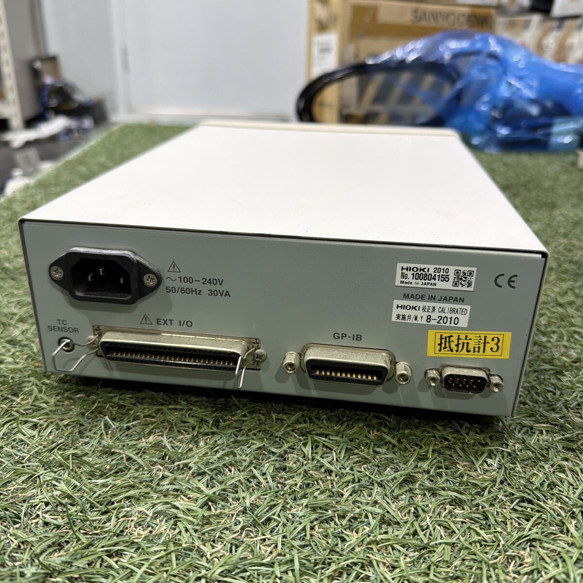 Hioki 3541 Milliohm HiTester [b1226588004]