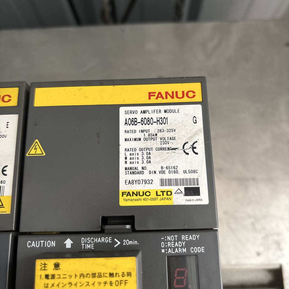 FANUC AMPLIFIER SERVO (as-is) [r1226593720]