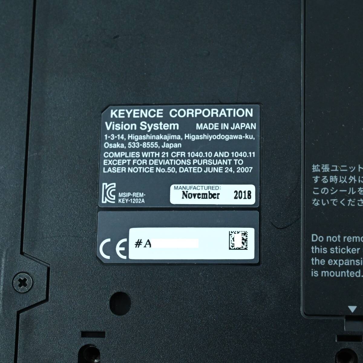 Keyence CA-E110LJ 4 Units [w1226800976]