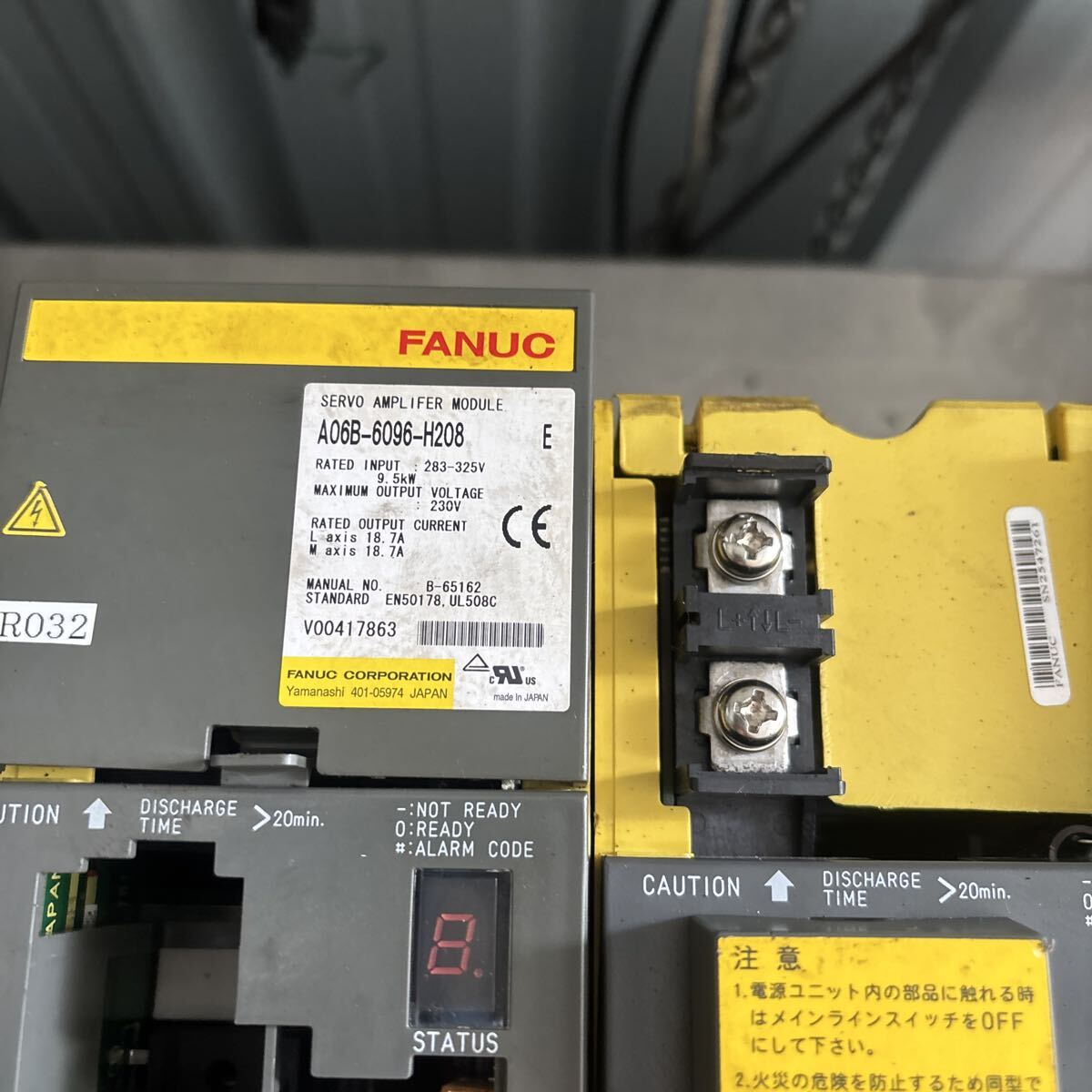 FANUC Servo Amplifier Set (as-is) [x1226817557]