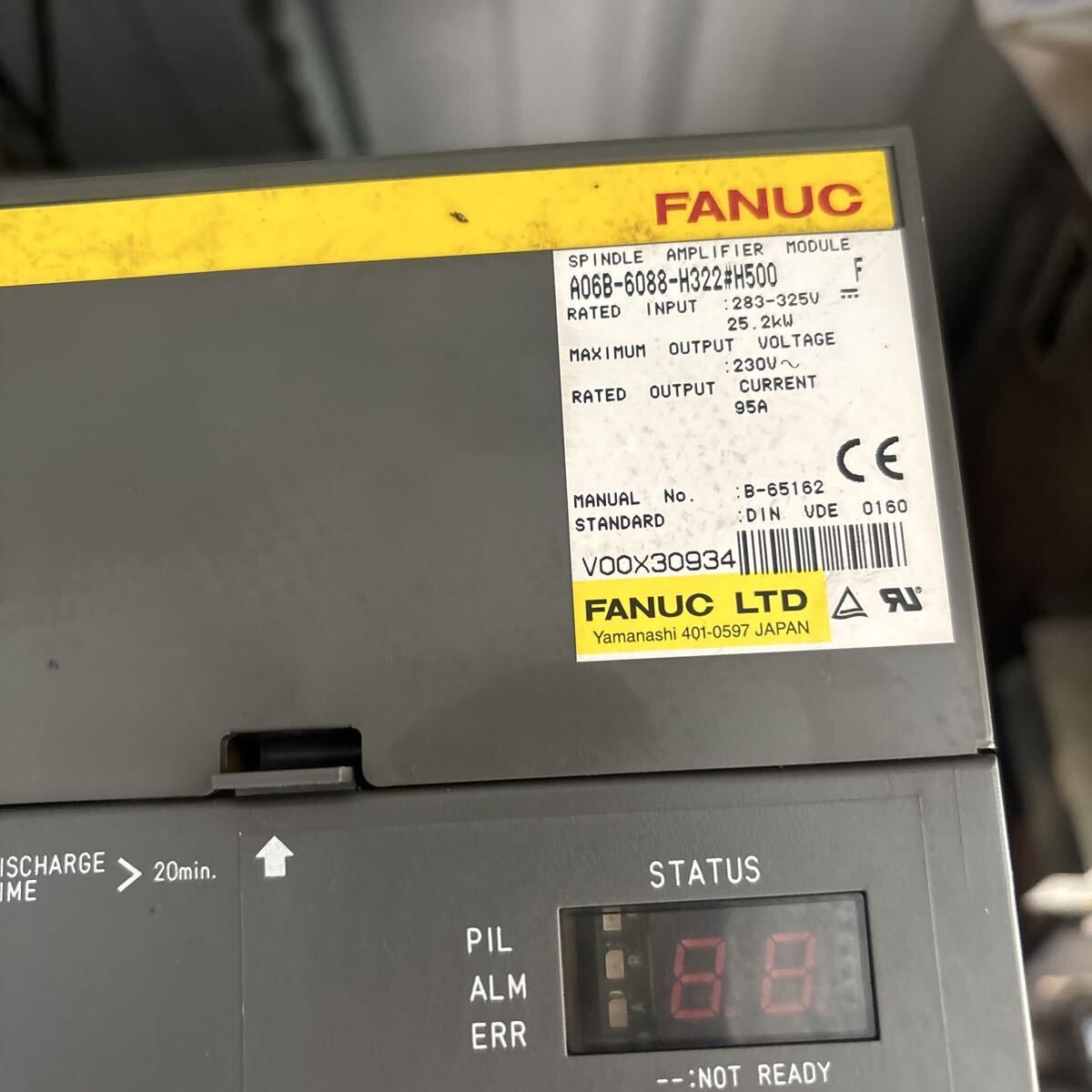 FANUC Servo Amplifier Set (as-is) [x1226817557]