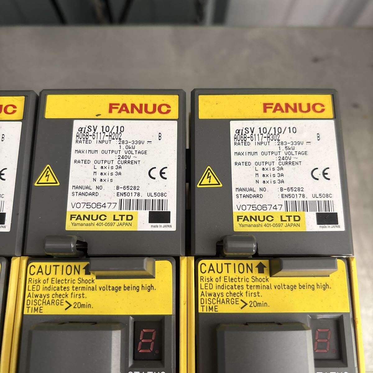 FANUC AMPLIFIER (as-is) [w1226825119]