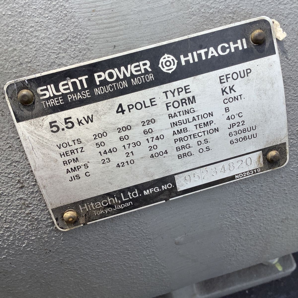 Mitsubishi Electric FR-F820-55K-1 Inverter 55kW [f1226851442]