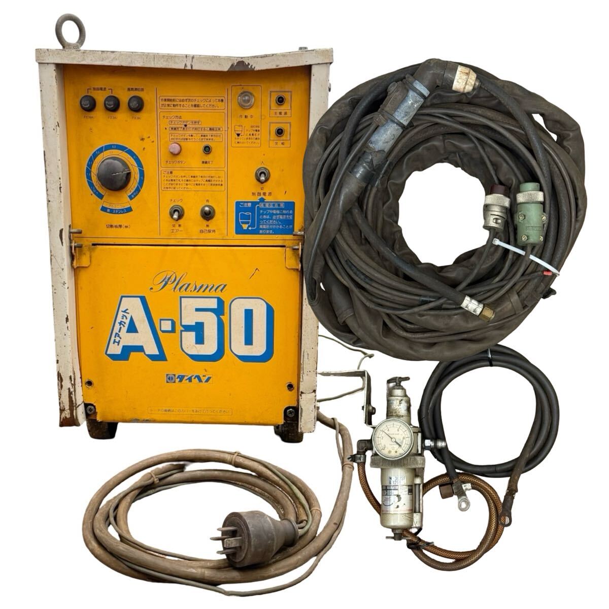 Daihen A-50 MRAT-50 Air Plasma Cutting Machine 3-Phase 200V with Torch Cable Regulator Set [f1226857943]
