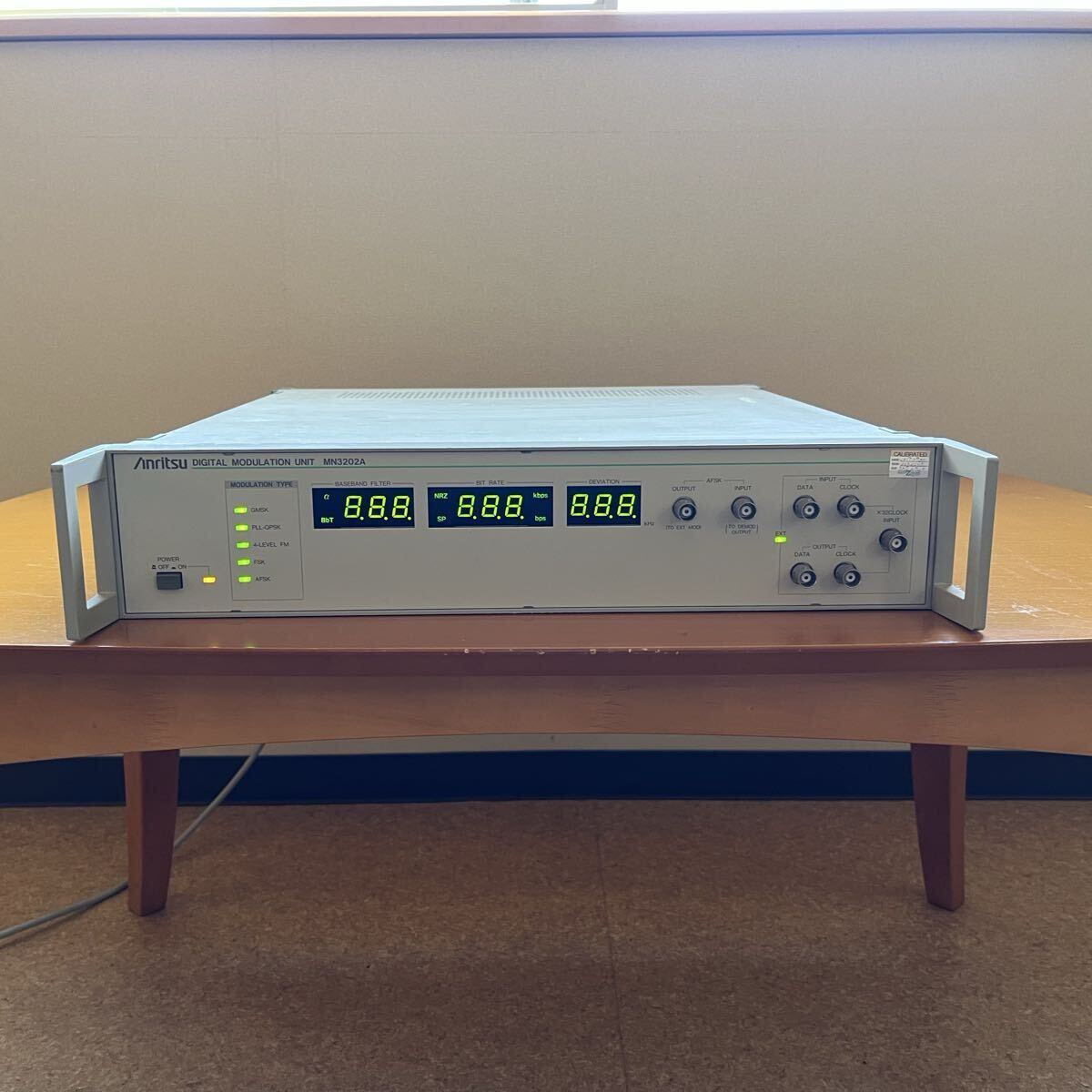 Anritsu MN3202A Digital Modulation Unit [d1226925859]