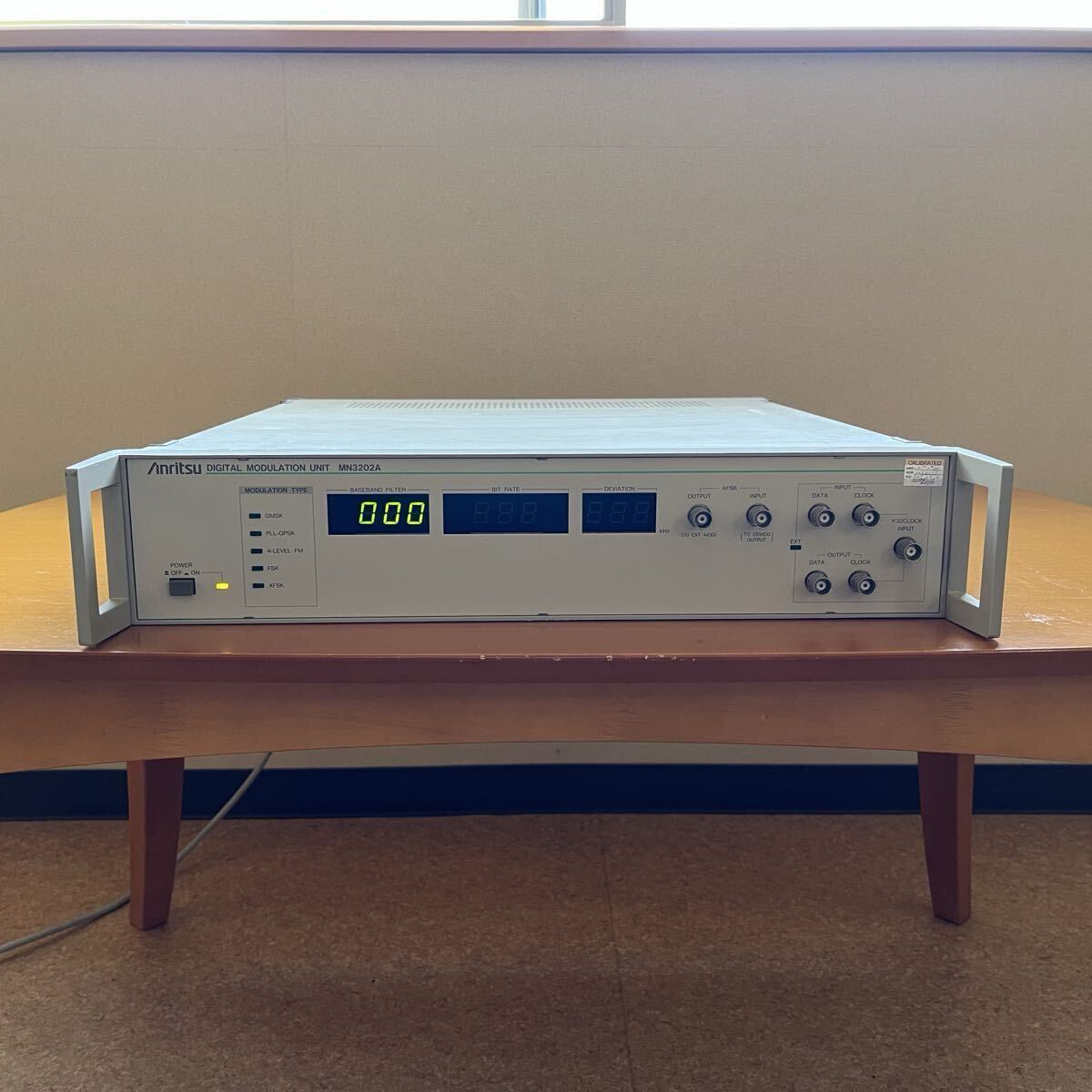 Anritsu MN3202A Digital Modulation Unit [d1226925859]