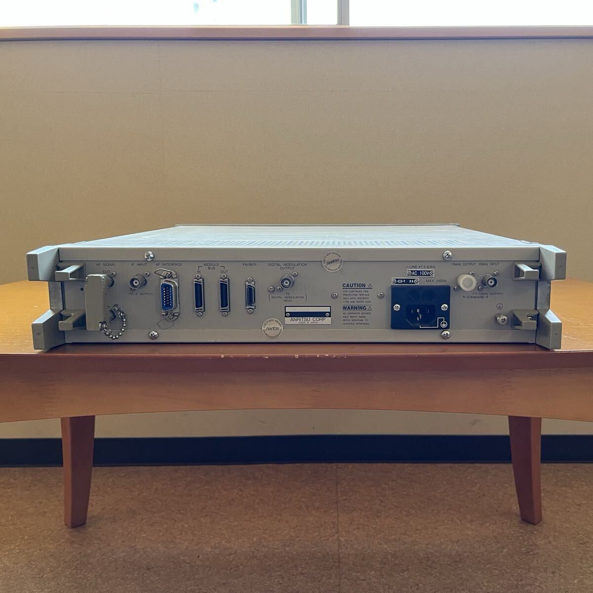 Anritsu MN3202A Digital Modulation Unit [d1226925859]