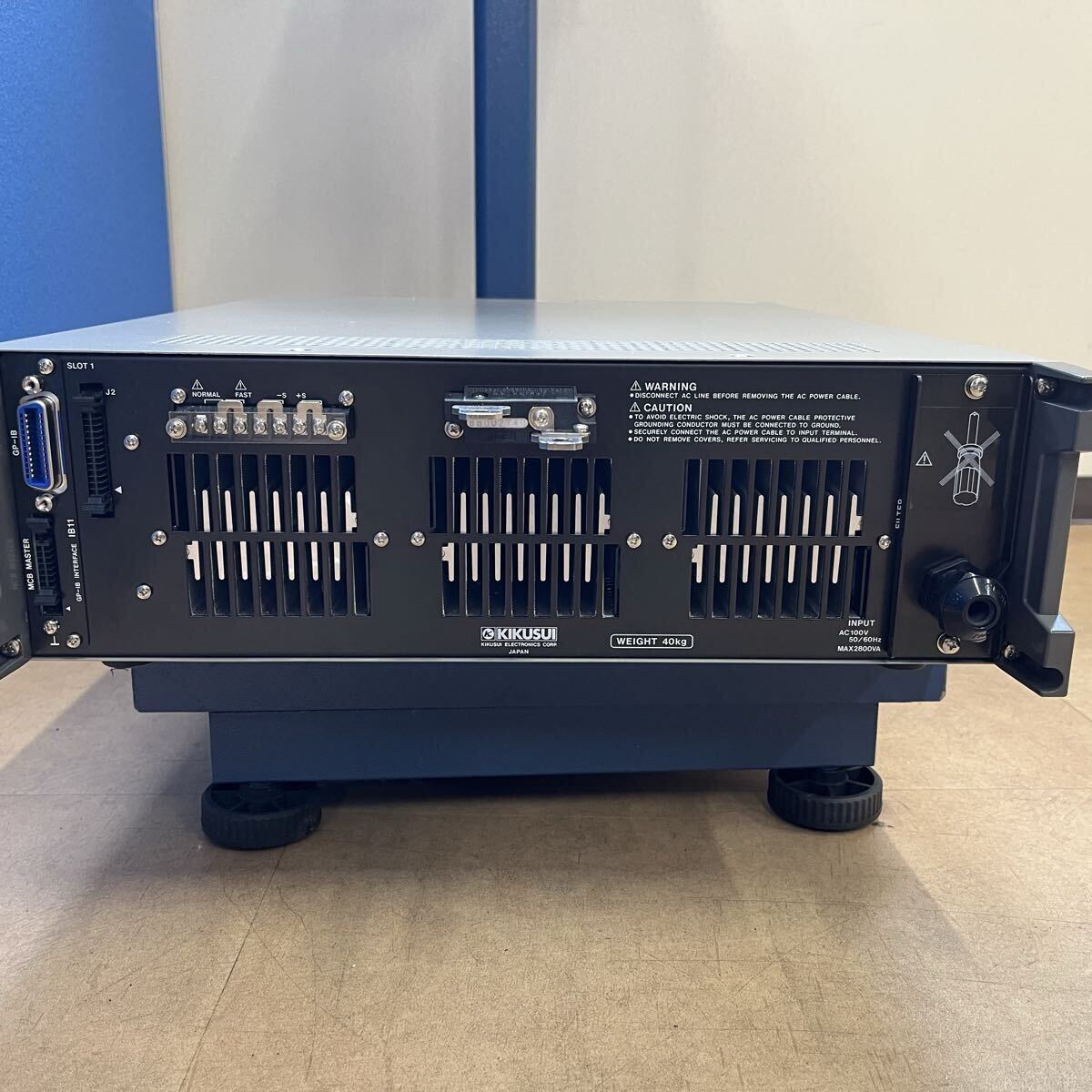 KIKUSUI PAX35-30 Programmable DC Power Supply [e1226922437]