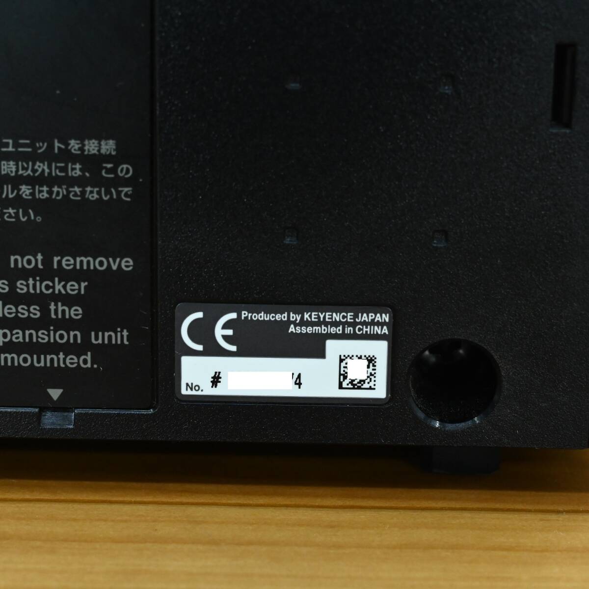Keyence XG-8700L Lab Equipment [n1227009408]