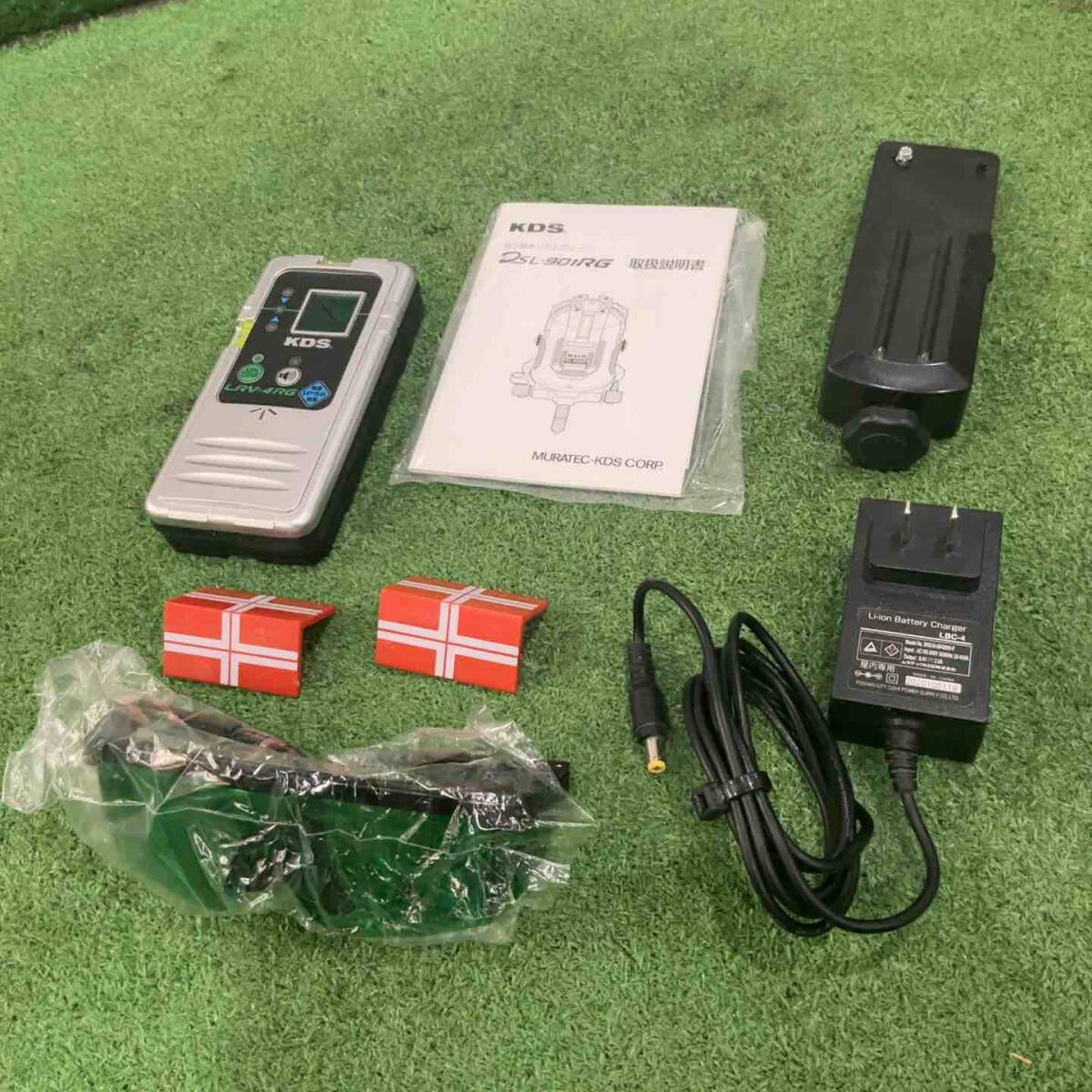 Muratec KDS DSL-901RG Line Laser Level Mint Green [x1227067763]