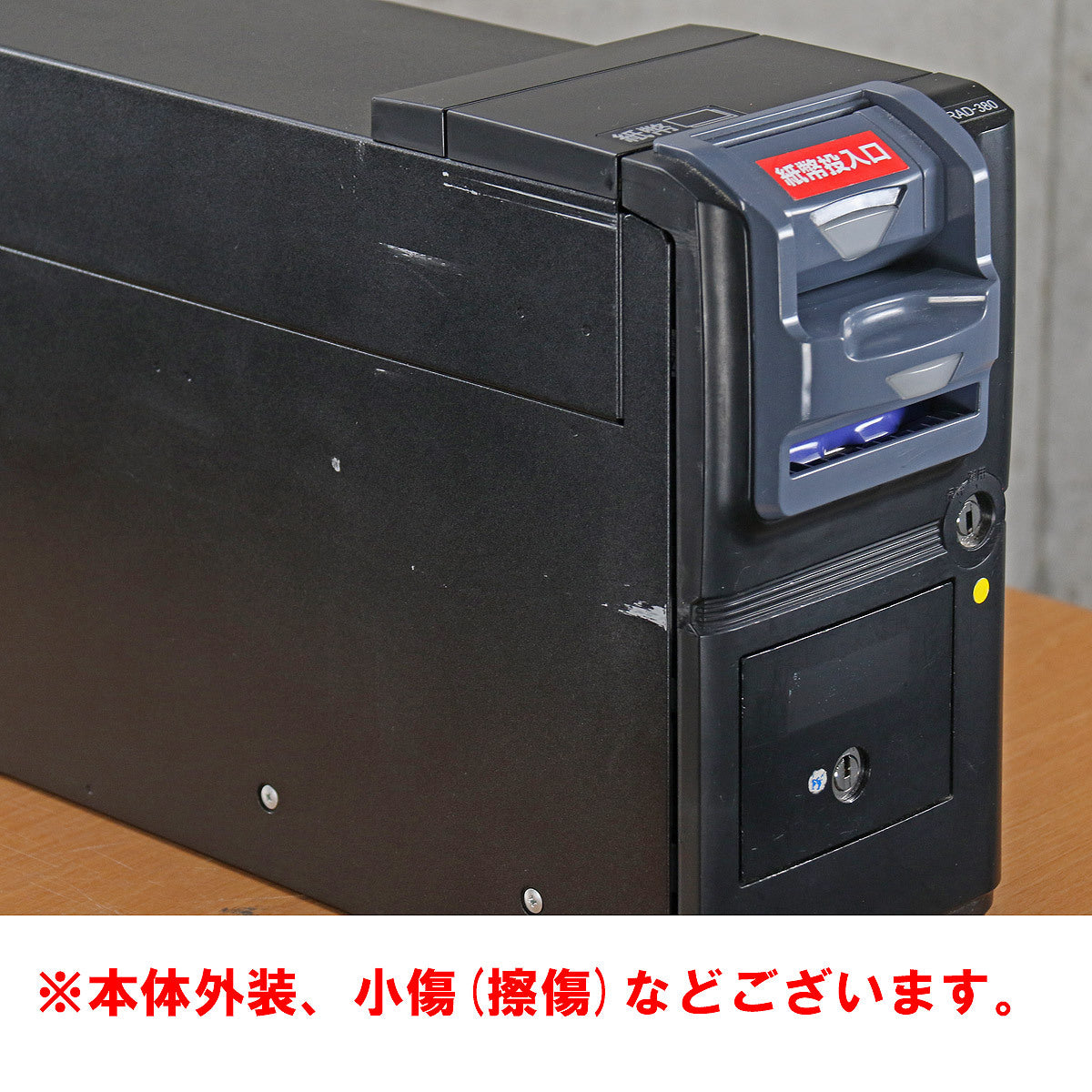 Glory RT-380BL-H RAD-380BL Automatic Cash Change Machine [e1227556662]