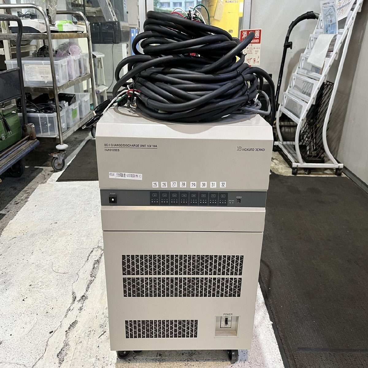 Hokuto Denko HJ1010SD8 Battery Charge and Discharge System [g1227575379]