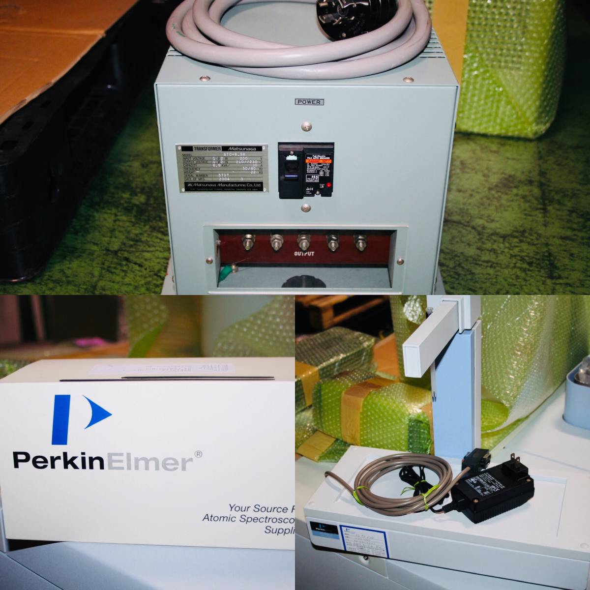 PerkinElmer AAnalyst 800 Atomic Absorption Spectrometer [r1227823255]