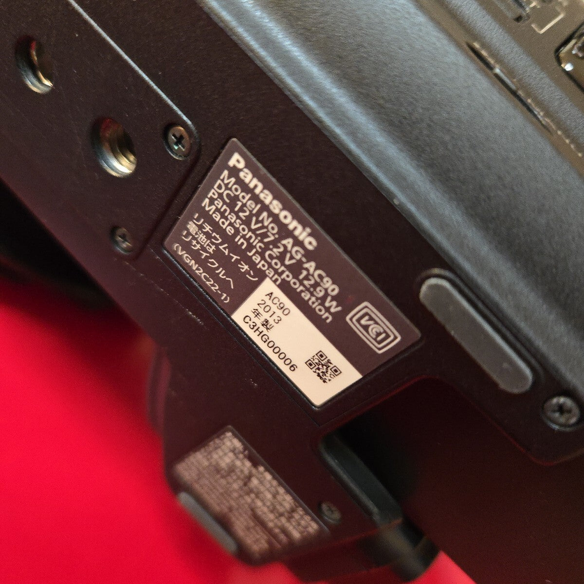 Panasonic AG-AC90 Professional Camera with 4 Batteries and Filter [h1228019019]