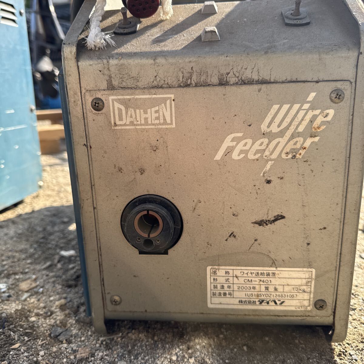 Daihen DM-350 CM-7401 CO2/MAG Welding DC Power Source (as-is) [w1228022862]