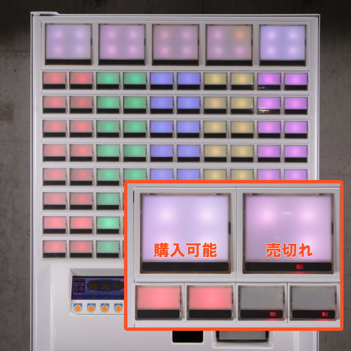 NEC BT-e212-E Indoor Automatic Ticket Vending Machine [h1228023809]