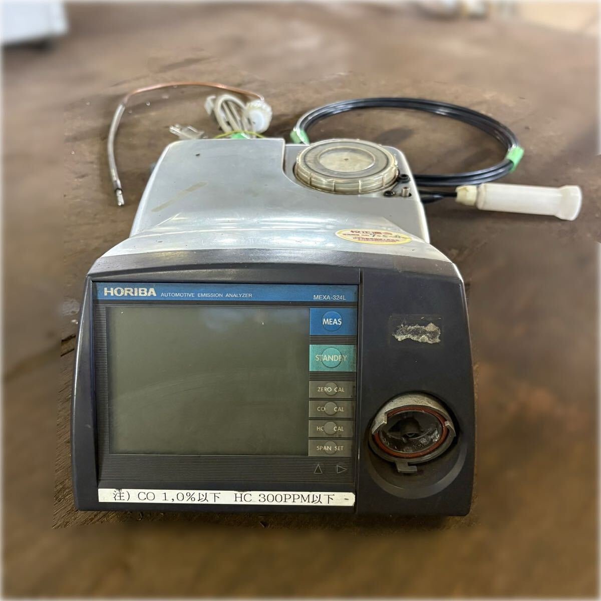 Horiba MEXA-324L Exhaust Gas Analyzer [u1228297437]