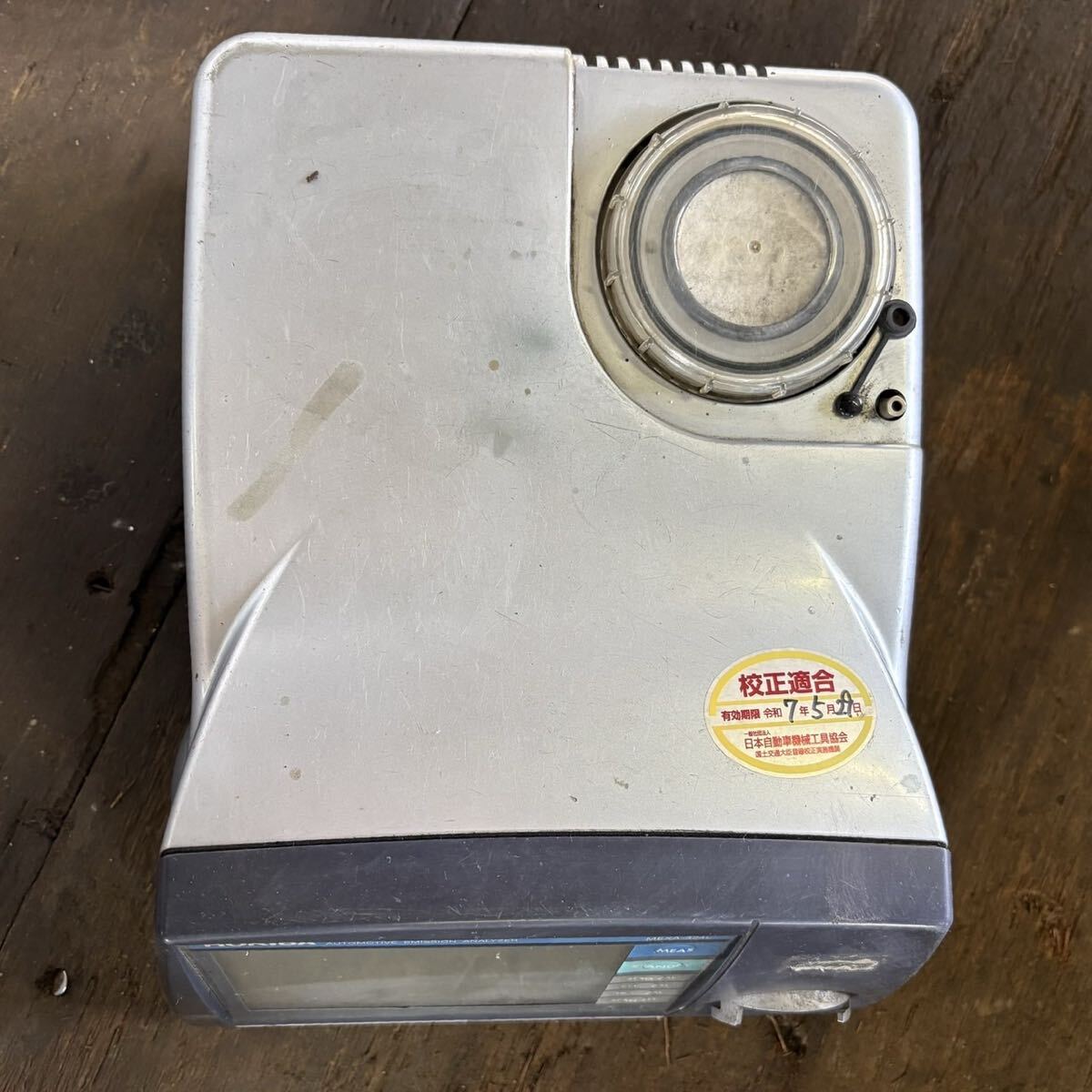 Horiba MEXA-324L Exhaust Gas Analyzer [u1228297437]