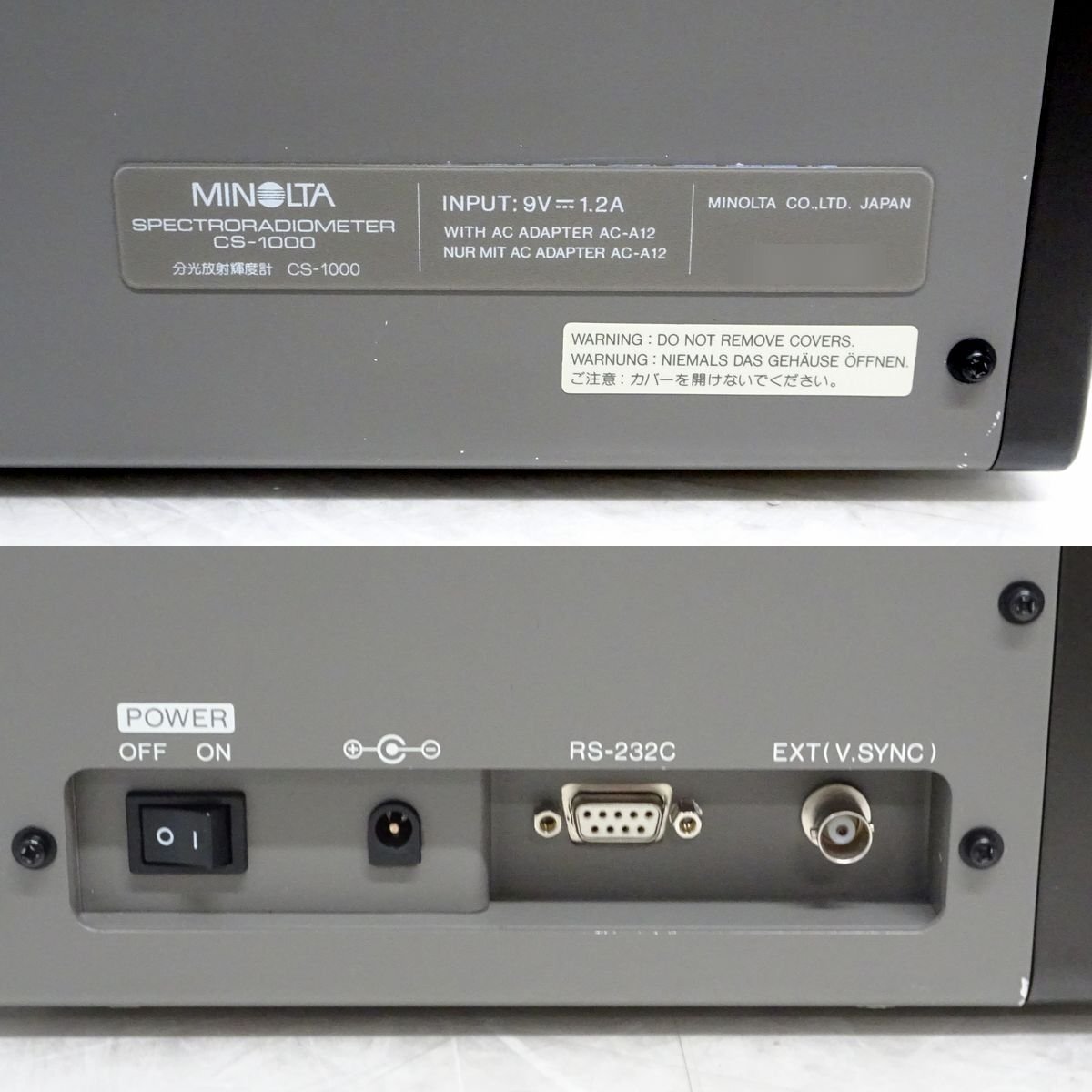 Konica Minolta CS-1000 Spectroradiometer (for parts or not working) [q1228474348]