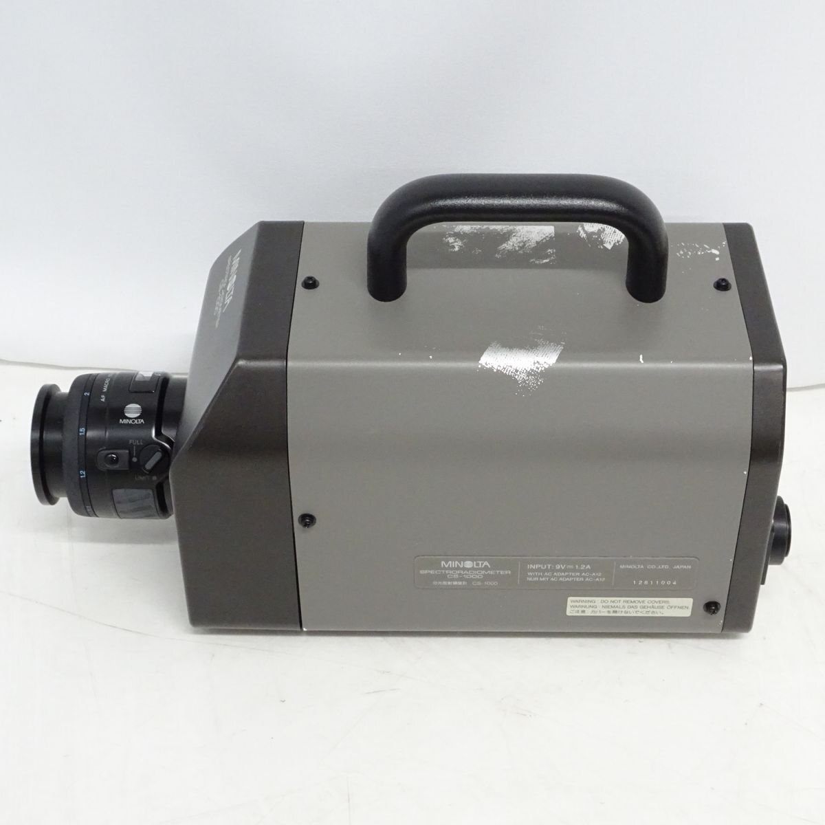 Konica Minolta CS-1000 Spectroradiometer (for parts or not working) [q1228474348]