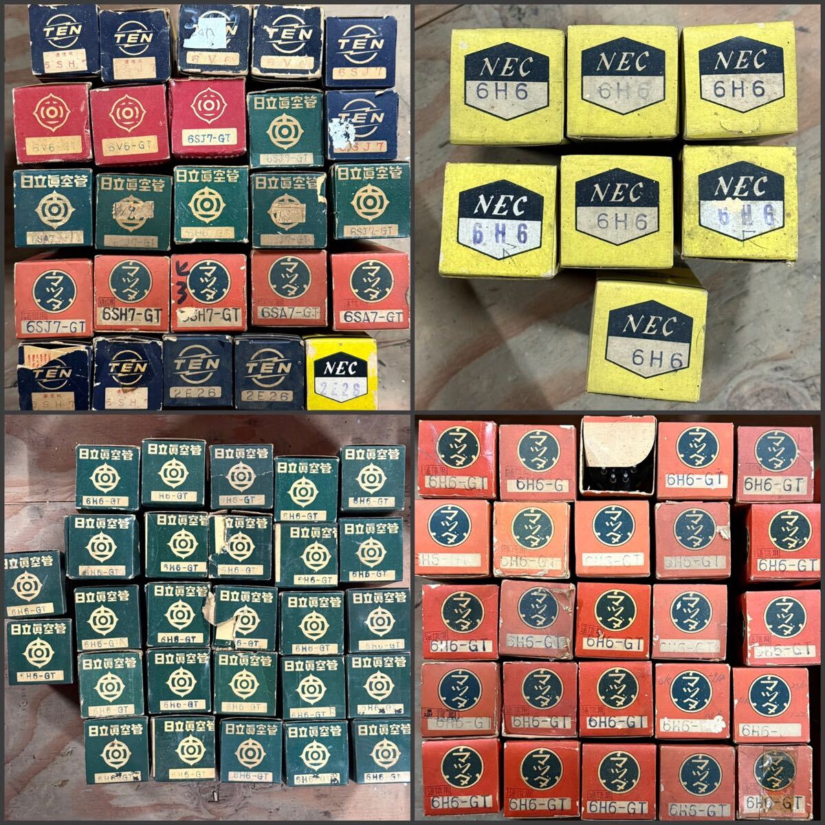 SNT1938 Vacuum Tubes Lot of 200+ Units Various Brands (untested) [u1228543268]